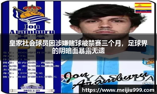 米兰官网