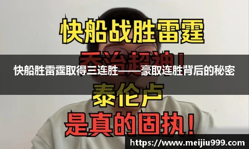 ac米兰体育