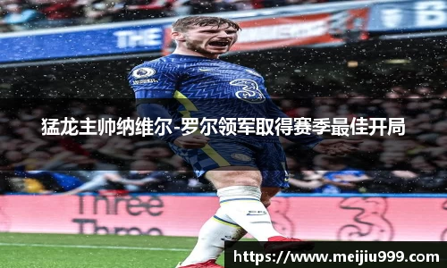 米兰官网