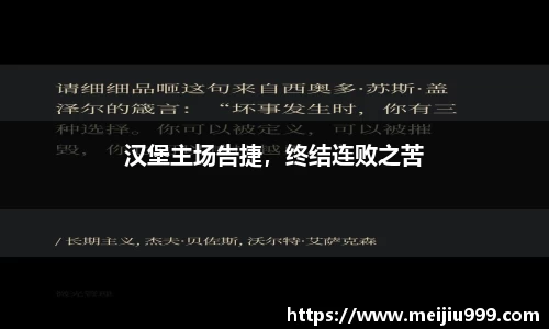 米兰官网