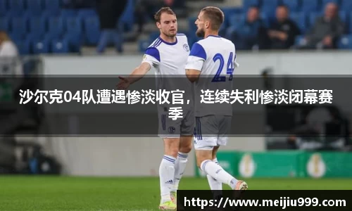 米兰官网