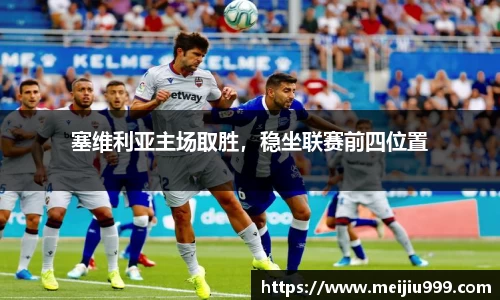 米兰官网