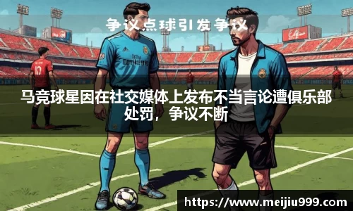 米兰官网