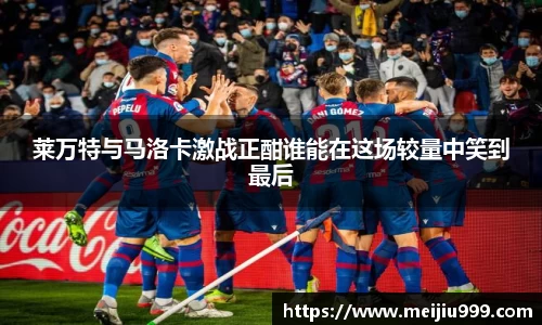 米兰体育官网