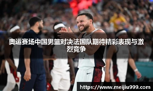 米兰官网