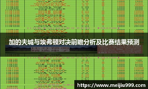 米兰官网