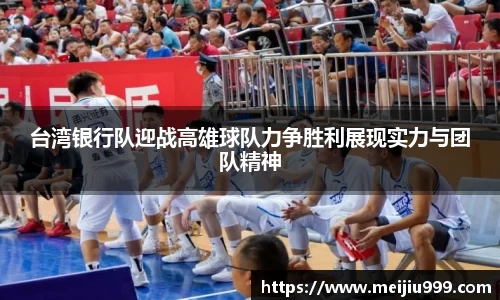 米兰官网