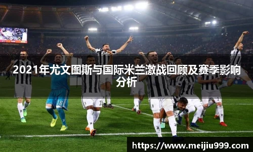 米兰官网