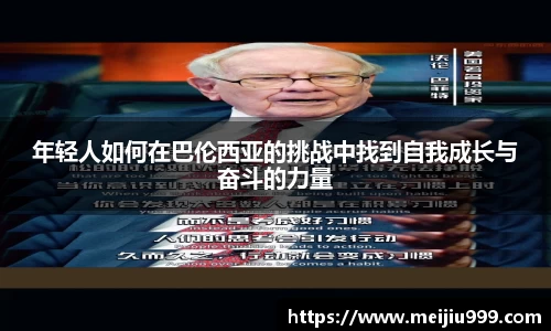 米兰官网