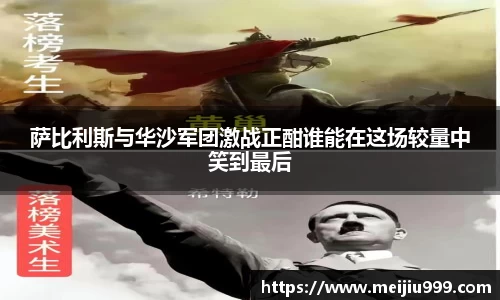 米兰官网