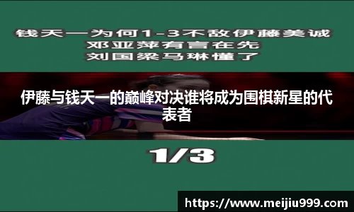 米兰体育官网