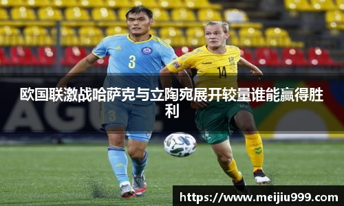 米兰官网