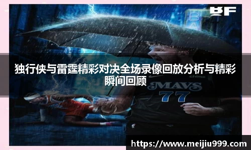 米兰官网