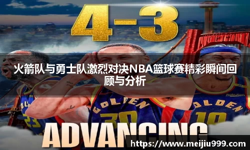 ac米兰体育