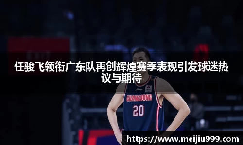 米兰官网