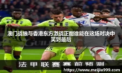米兰体育