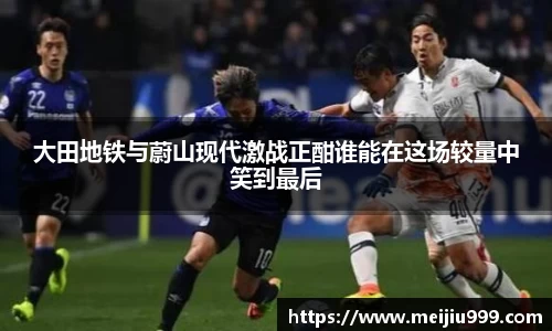 米兰官网