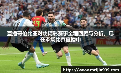 米兰官网