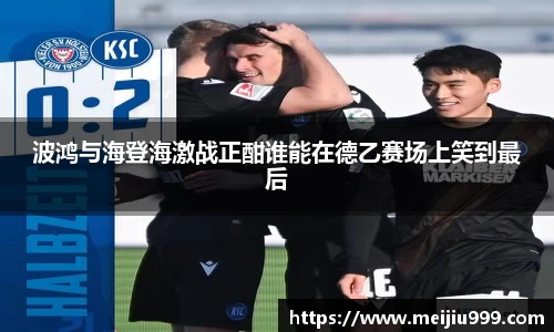 ac米兰体育