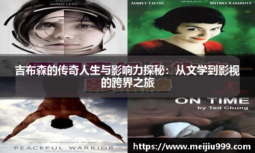 米兰官网