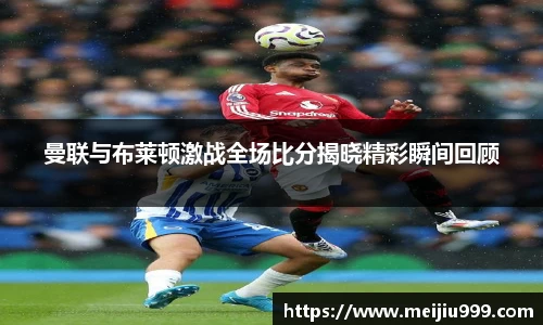 米兰官网