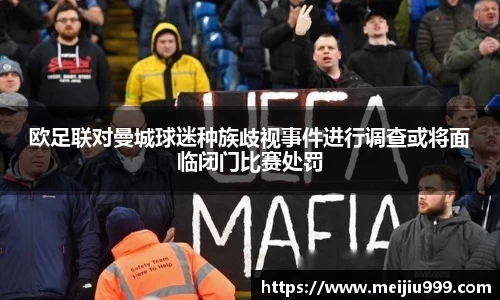 米兰官网