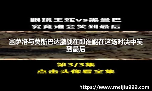 米兰体育官网